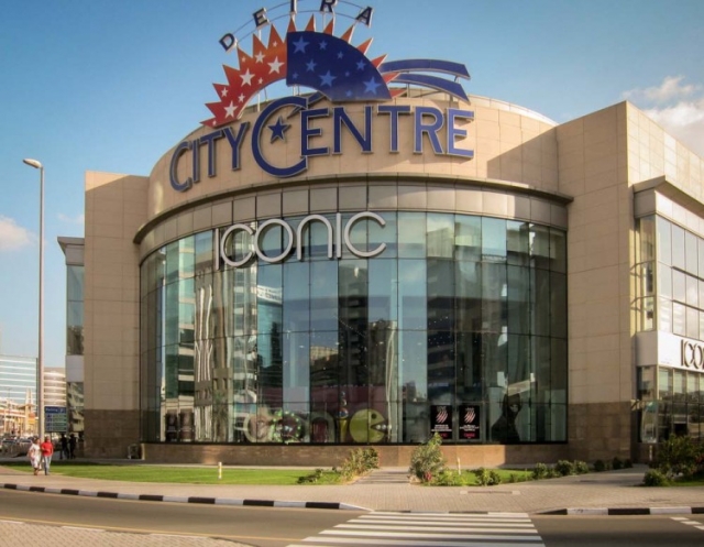 Deira City Centre Mall (Дейра Сити Центр Молл)