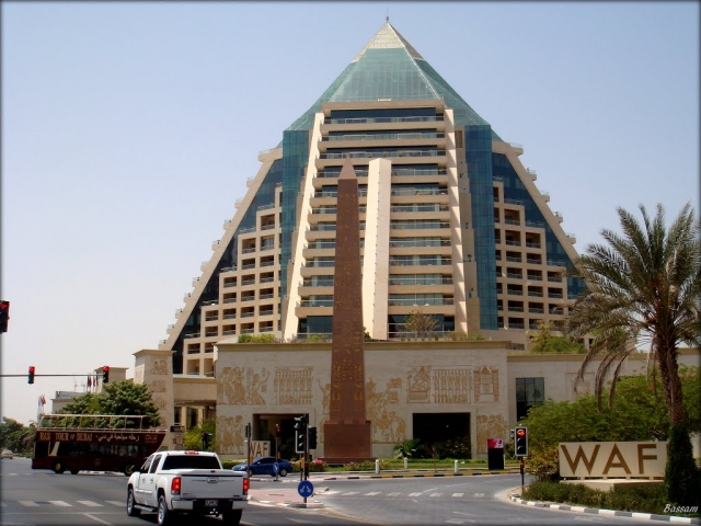Wafi City Mall (Вафи Сити Молл)