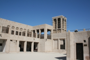 Дом Шейха Саида Аль Мактума (Saeed Al Maktoum House)