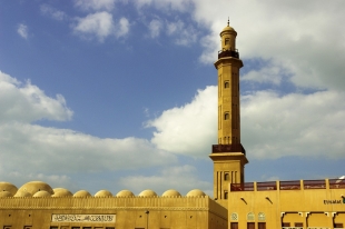 Большая мечеть Дубая (Grand Mosque Dubai)